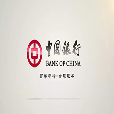 永靖中国银行中银e贷